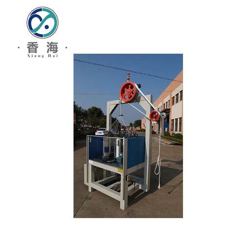 香海厂家生产130型高速编织机，用于缆绳安全绳等