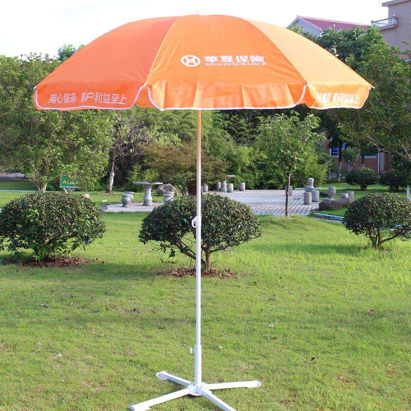华保险展业桌椅铝桌金塑夏料合折叠桌野餐桌UPC户外折叠展业咨询图片