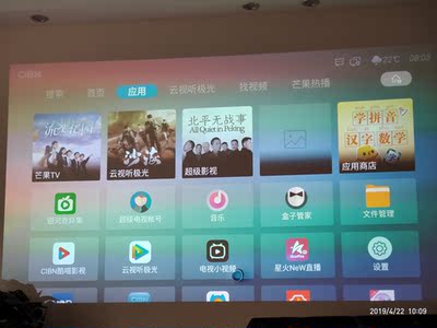 大家谈谈揭秘奥图码HD27H投影仪怎么样？使用三个月评价