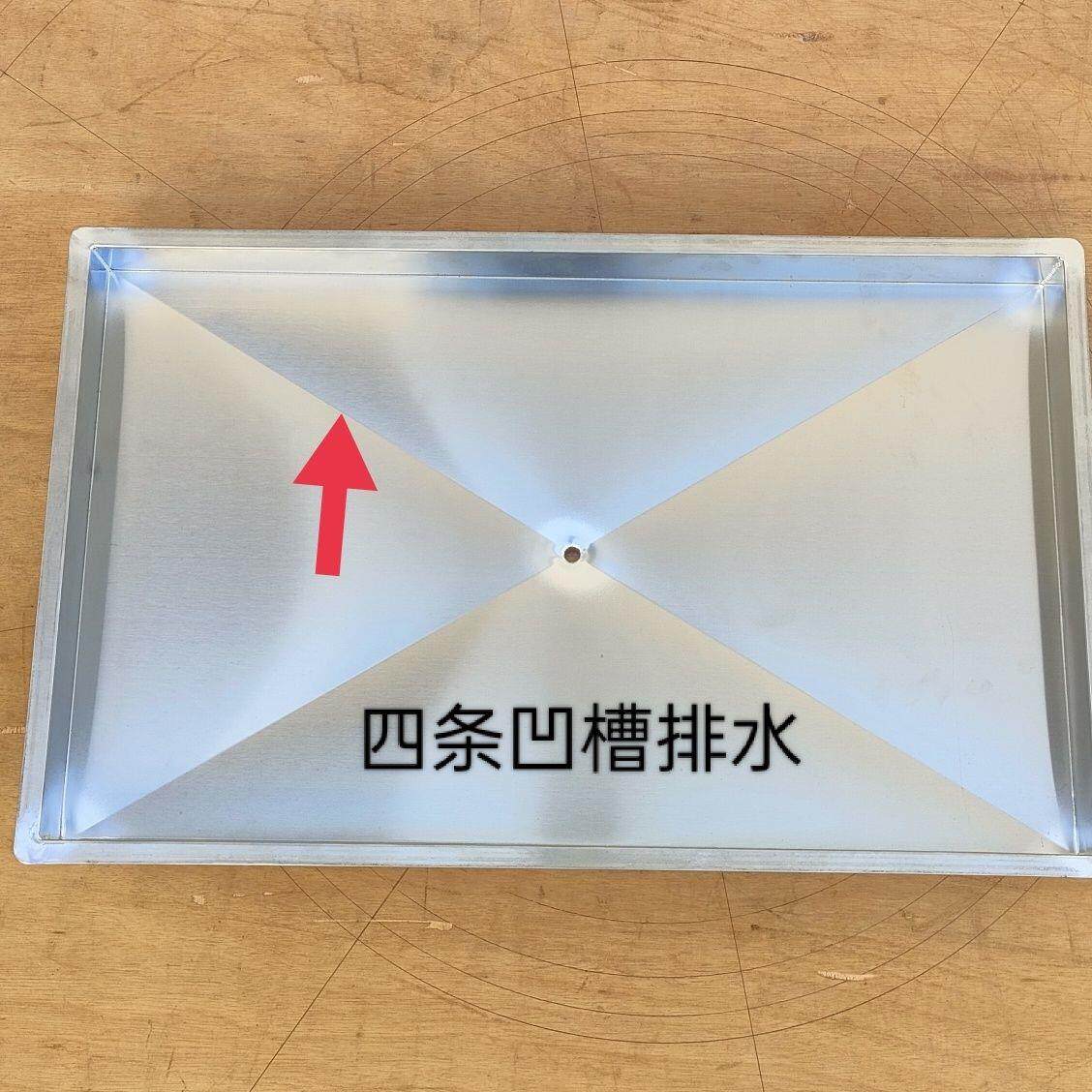 定制款不锈钢接水盘304加厚长方形托盘茶台茶盘排水不支持退换