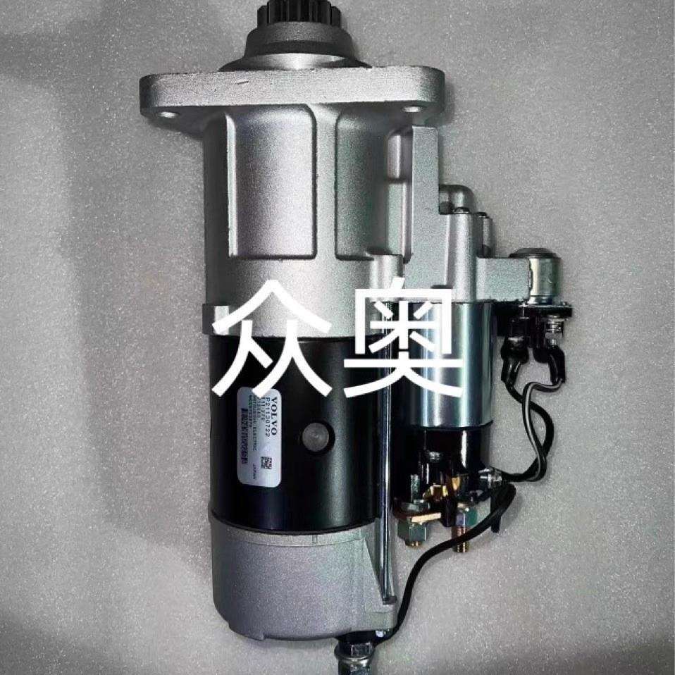 适用沃尔沃TAD1351VE起动机21103722起动机M009T83879启动马达