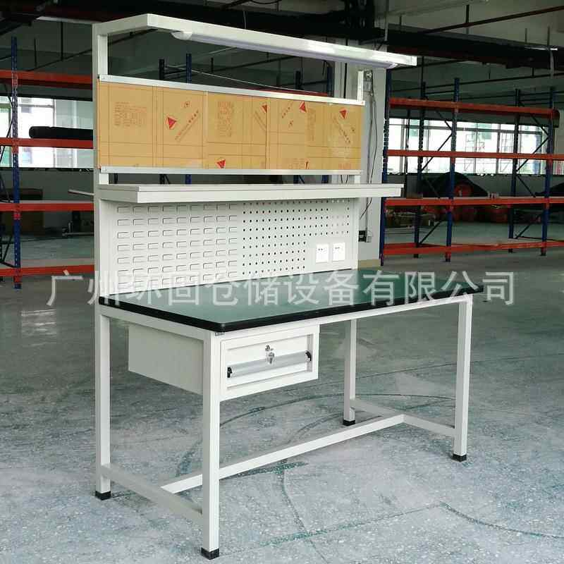 环轻型防吊作固柜工作台方管方通带挂板工KYH台带灯架静电工作台