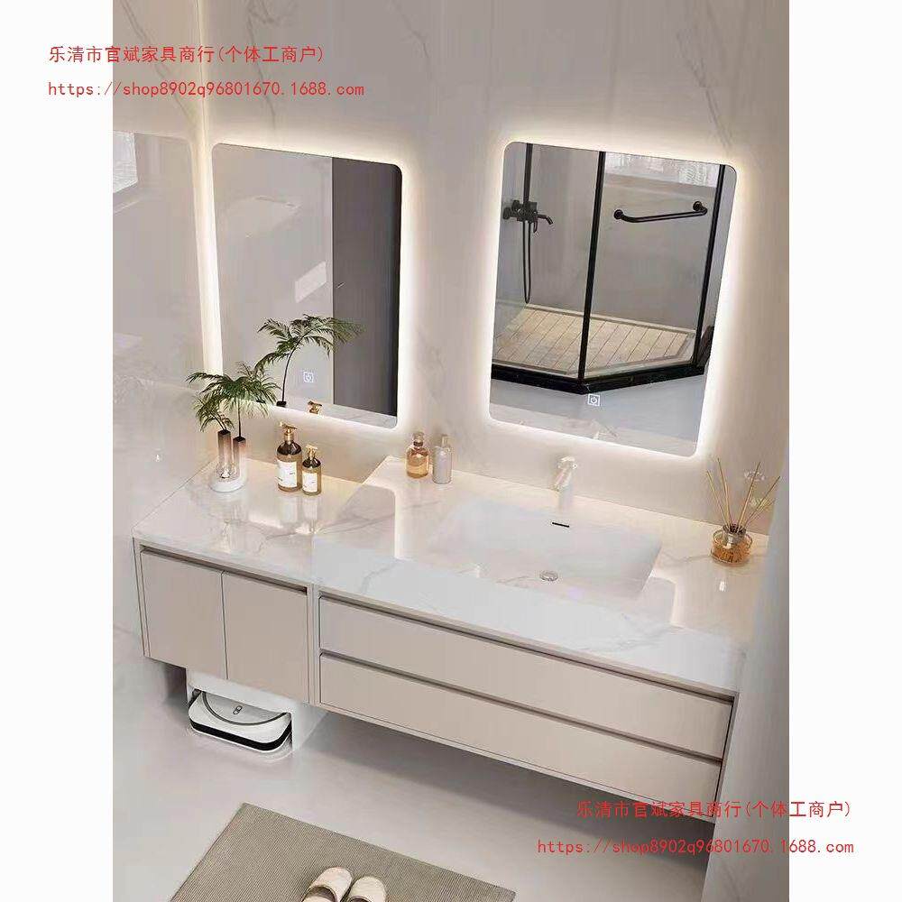 岩板无缝盆浴室柜组合扫地机器人梳妆台洗脸洗漱台卫生间一体盆