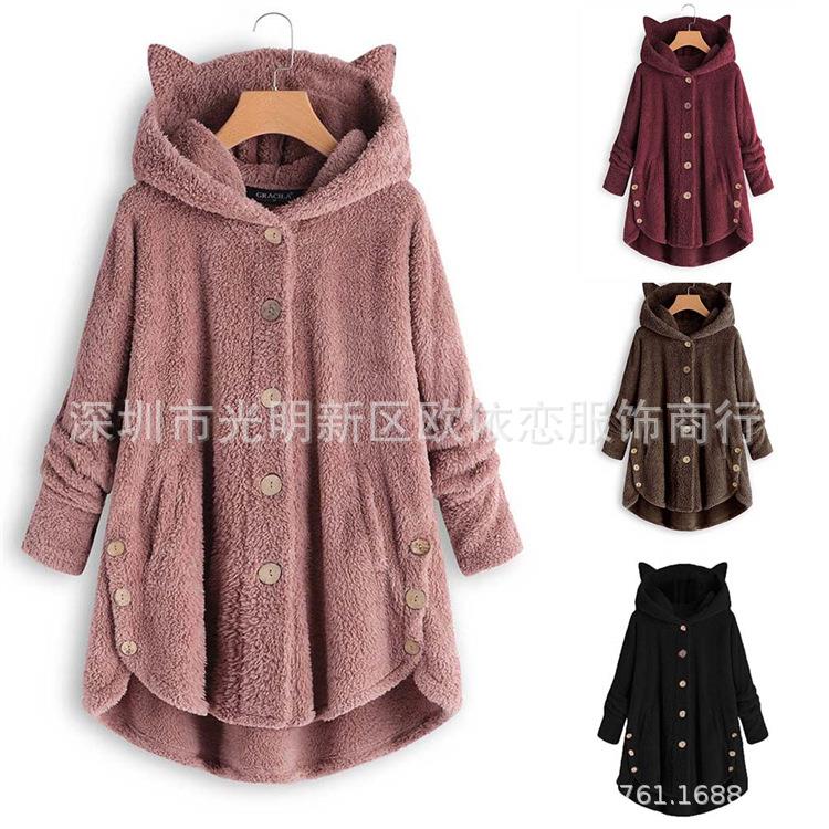 Womens button irregular hooded color ear fleece solid cat