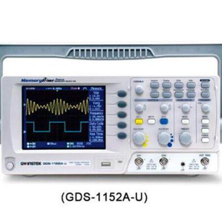 固纬GDS-1072A-U双通道GDS-1000A-U系列数字存储示波器数字示波器