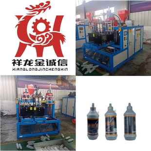 补胎液瓶小型吹塑机全自动 吹塑机轮胎自补液自补胶液压吹塑机