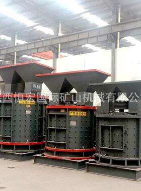 建筑垃圾复合制砂机混凝土废料制砂回收加厚板锤立式破碎机械