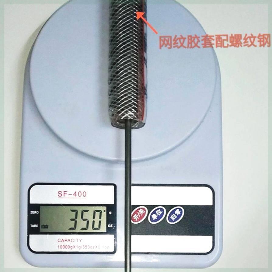 厂家直销碎冰凿冰锥海鲜急冻器防滑手柄不锈钢冰针海产工具针坚硬