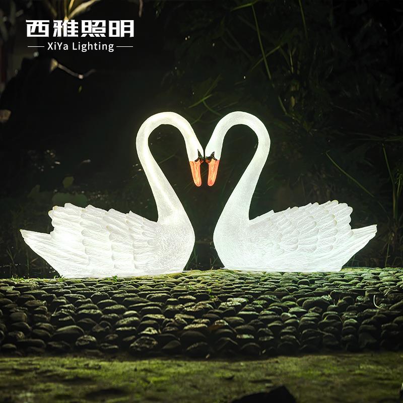 户外庭太阳能天灯摆鹅景件花园装饰水院玻璃钢天景浴池造景动物别
