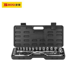 波斯工具28件公制套筒组套1 2棘轮扳手12.5mm六角套筒BS512028