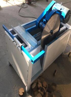 便携式圆木断木锯木料截料锯半自动方木分段锯