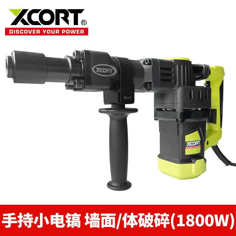 XCORT工业级大功小电镐率混凝土墙体冲击电镐破碎镐非电锤工具