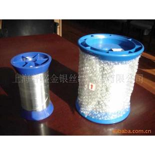供应纺织用金属丝(图)