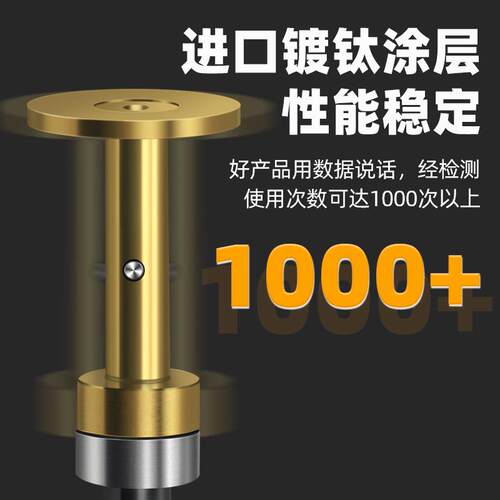 T型分中棒高精度无磁偏心式分钟棒加工中心CNC加长直身大头寻边器