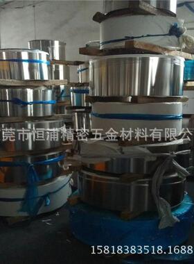 可热处理 SUS420J2不锈钢卷带 不锈钢薄板 卷板
