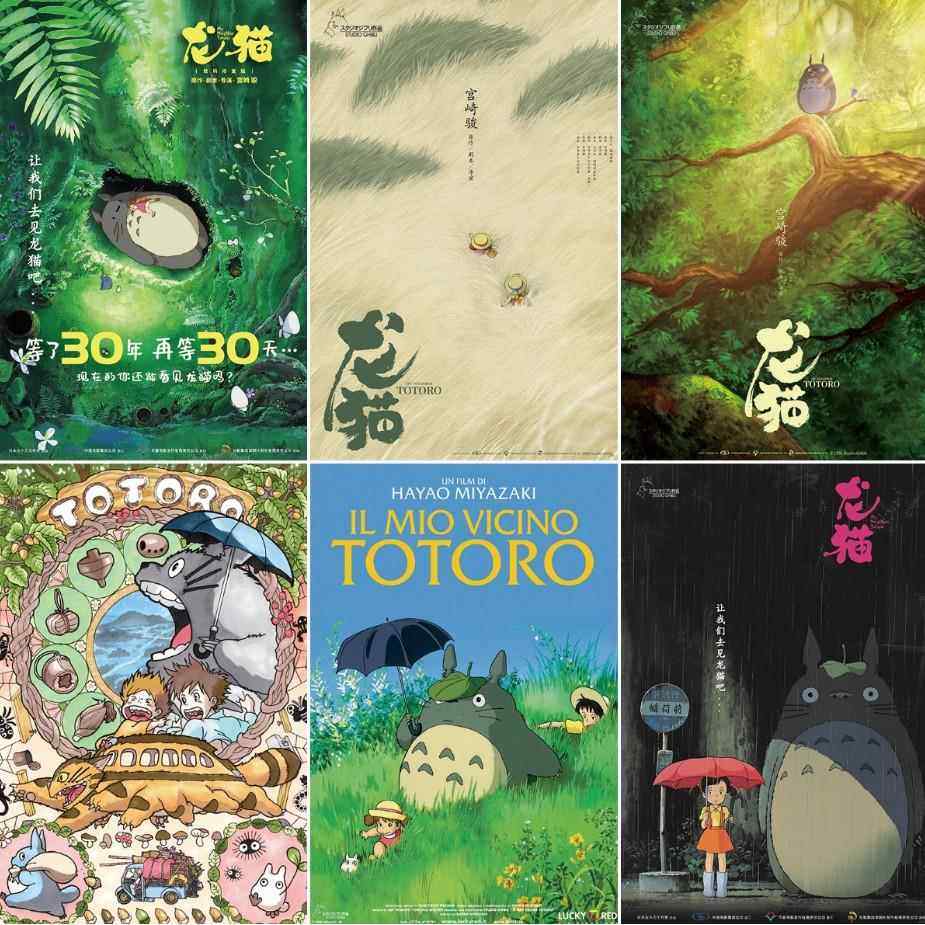 龙猫海报二次元贴纸日本动漫风景壁纸宫崎骏动画寝室宿舍卧室墙贴