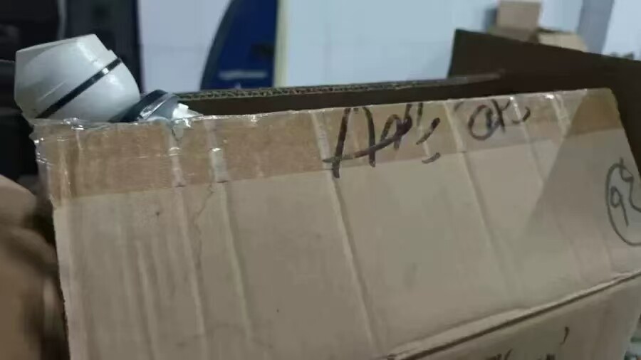 4月28日北京【京械6358】单位淘汰报废处置显微镜一台网络拍卖公告