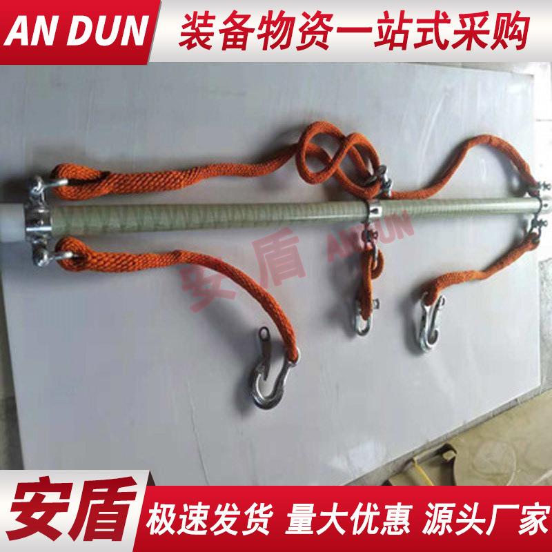 三相导线绝缘三角吊架斗臂车用导线提升吊杆复合材料绝缘提线器