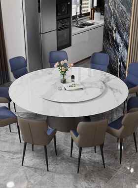 转轻奢岩板餐桌椅A006组合动1.8圆桌小户型家用2米内嵌圆电形桌米