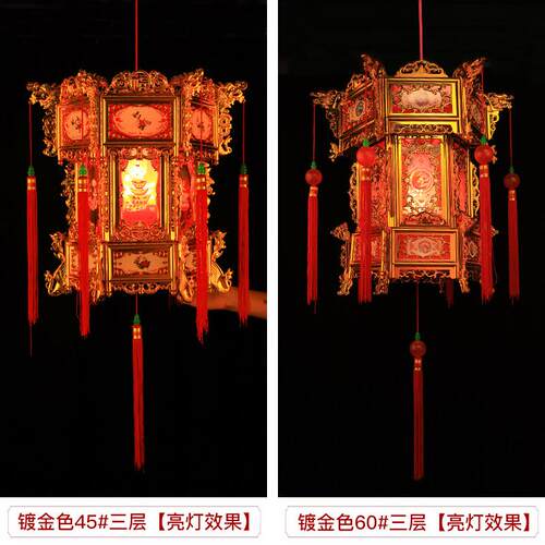 2025新款旋转走煤油灯笼彷古塑料六角宫灯中式喜庆新年阳台婚庆吊