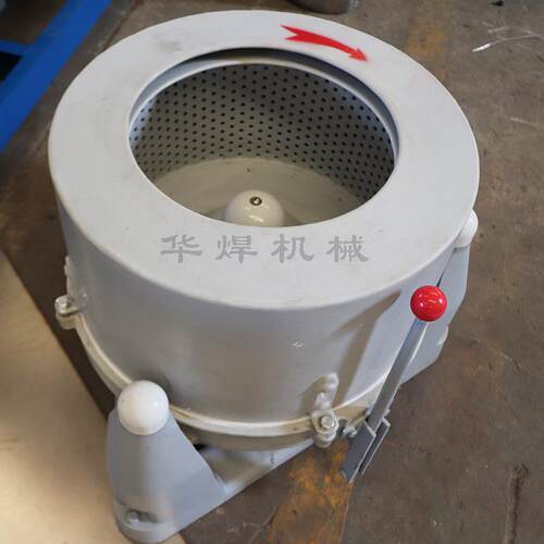 广东三轴离心机 纺织布料印染脱水机 毛线毛巾清洗甩干机