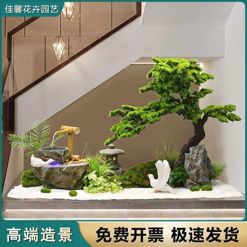 松树迎客松罗汉松商场酒店室内装饰盆景造型假迎客松景观摆件