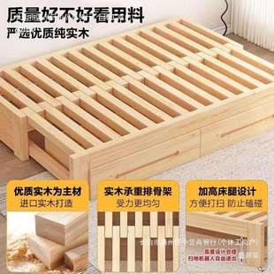 折叠沙发床两用实木家用客厅小户型榻榻米单人简易抽拉推拉伸缩床