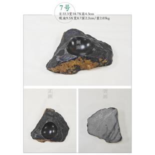 正品灵璧石天然石墨砚台墨海墨盒池手工房文四宝书工法专原用徐砚