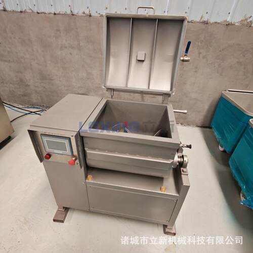 小型真空拌馅机侧翻出料式全不锈钢拌馅机肉馅包子馅月饼馅搅拌机