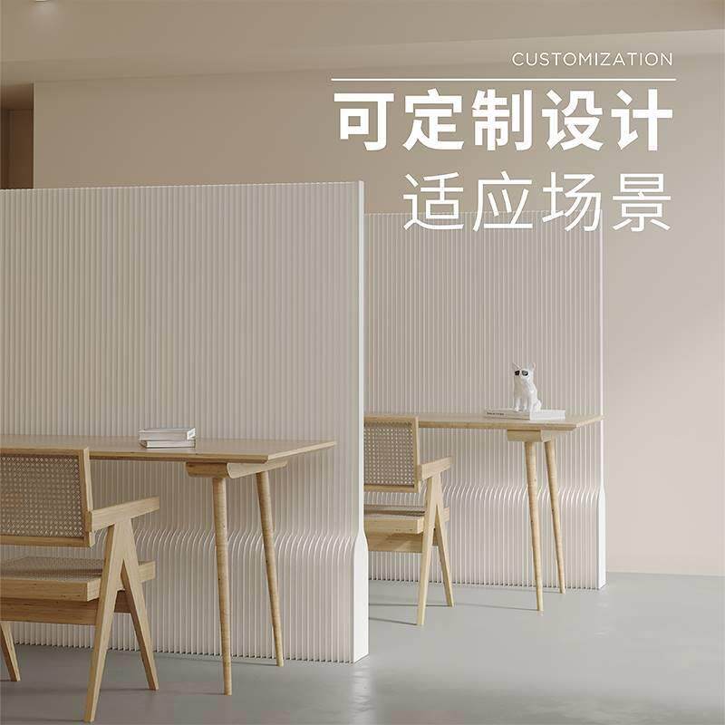 纸办公室屏风隔断直播间背景墙服装店橱窗日式弧形隔墙遮挡