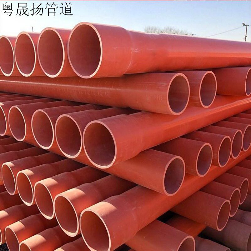 联塑c-pvc电力管室外通信穿线管dn200*8cpvc电缆保护管防腐阻燃