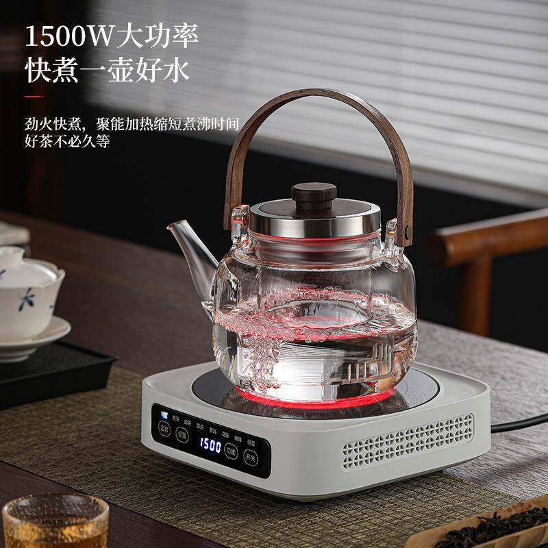 Micur/米厨电陶炉耐高温玻璃提梁茶壶高硼硅玻璃蒸煮多功能煮茶炉