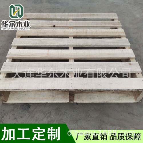 出口熏蒸二面进叉木卡板地老虎可用