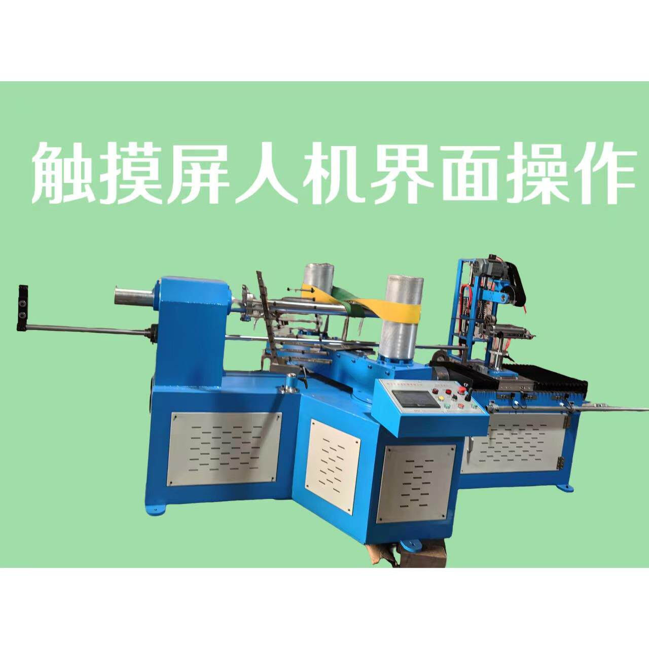 厂家直销2200型卷管机机械切纸管机操作简单易学