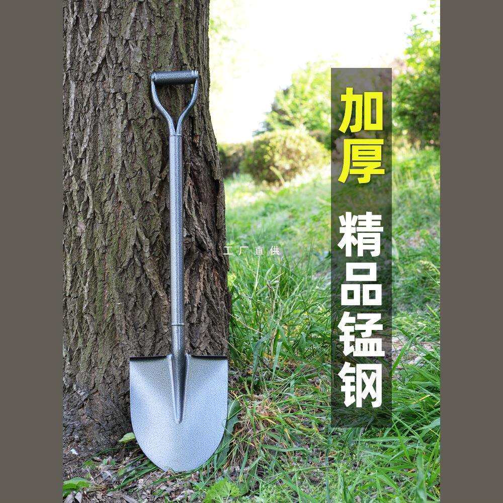 锰钢铁锹大铁锨家种菜工兵铲工具铲户外铲子车载铲撬挖土小挖沙
