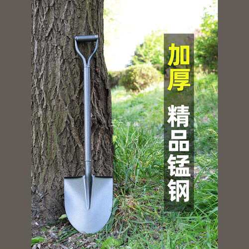 锰钢铁锹大铁锨家种菜工兵铲工具铲户外铲子车载铲撬挖土小挖沙