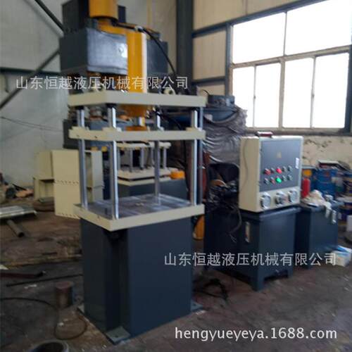 小专压制棒棒糖成型油压机 4业0t四IPS拉伸液压机 型四柱油压柱机