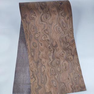 兔宝宝天然实木科技木皮设计贴面加宽家具贴板黑檀树瘤木工程