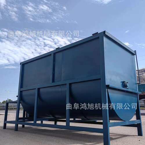 不锈钢搅拌罐鸿旭牌卧式混合搅料机 200kg卧式搅拌机