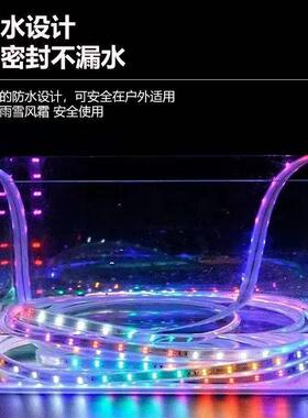 新太E阳能灯串灯带户外变色防水活DMX-512动气氛布L款展装饰D彩灯