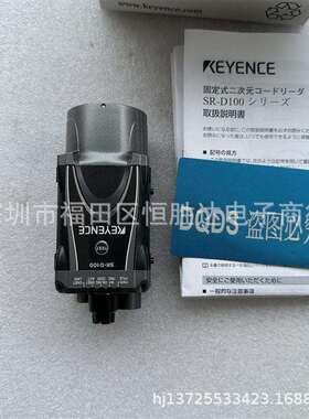 SR-D100SR-D100HSR-D110SR-D100HA基恩士SR-D130读取器