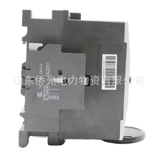 上海人民交流接触器RMK110-30-11 AC220V 380V线圈电压