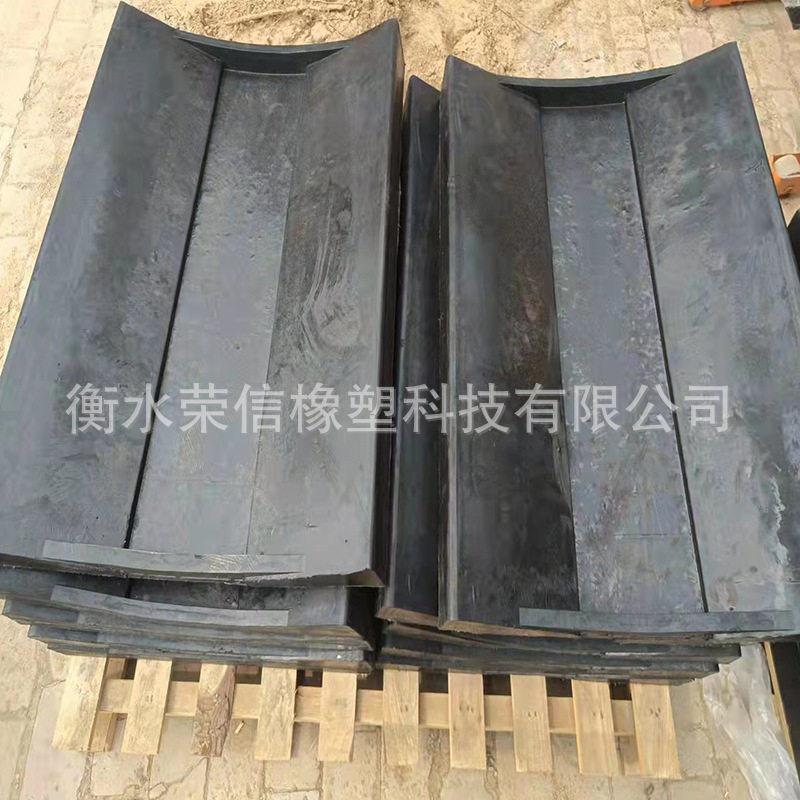 厂家橡胶鞍座U型橡胶卷板运输车用板V形固定座软胶耐磨图片