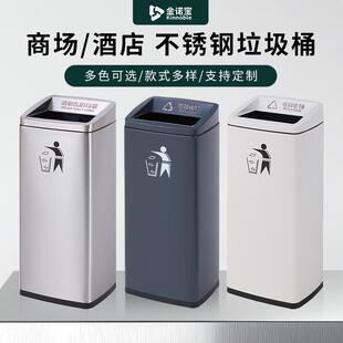 新款酒店大堂加厚不锈钢垃圾桶立式电梯口大容量简约款商用垃圾桶