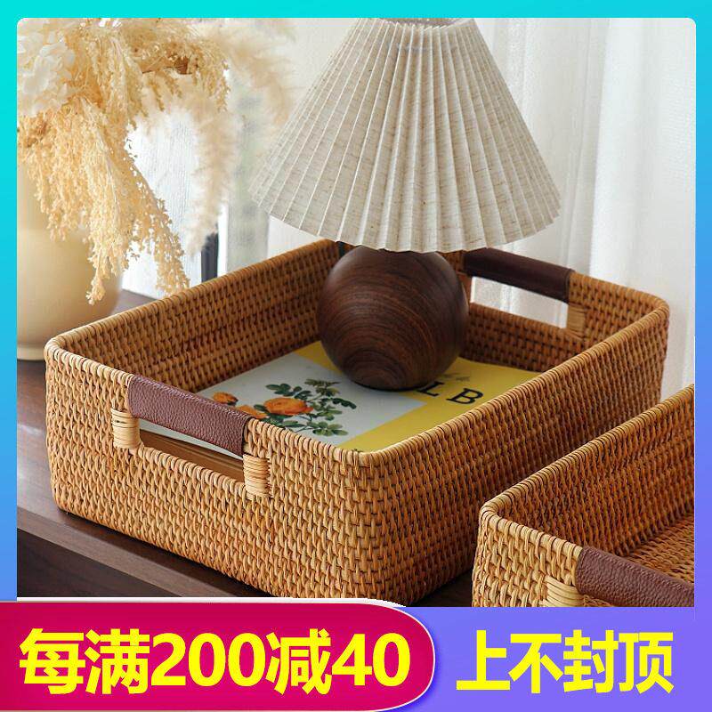 越南藤编收纳篮北欧ins风桌面手工编织浴室柜衣物书房中古风竹篮