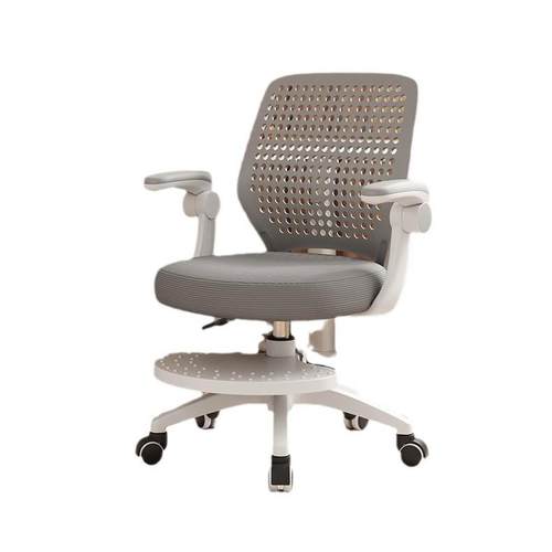 儿童学习椅家用调节升降学生座椅书桌写字椅子矫正坐姿专用靠背椅