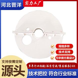 农田玻璃钢机井盘 模压玻璃钢井盘 载重强 拼接使用 安装方便