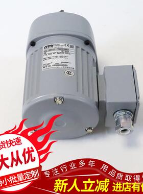 供应日精减速机 HF18R120-CTMR90NT