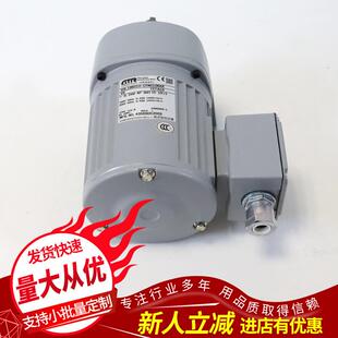 供应日精减速机 CTMR90NT HF18R120