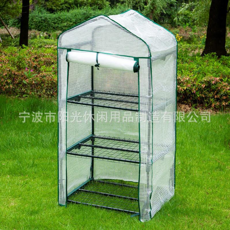 多肉植物遮阳花架暖房绿植盆栽花卉防雨温室暖房棚花房